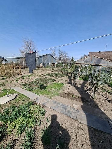 Продажа коттеджей и домов: Продается!!! Дом в г. Бишкек( бывшее с. Маевка), из жженного — 15