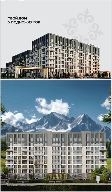24: 3 комнаты, 97 м², АУЦА Элитка, 2 этаж, ПСО (под самоотделку) — 5