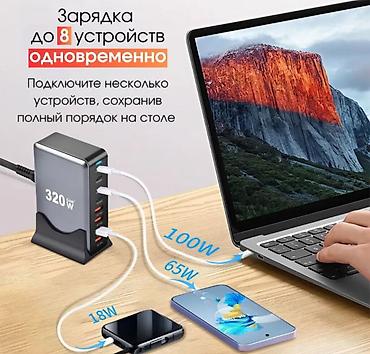 surge android: Сетевая зарядная станция GaN PRO Desktop Fast Charger Купить в Бишкеке — 3