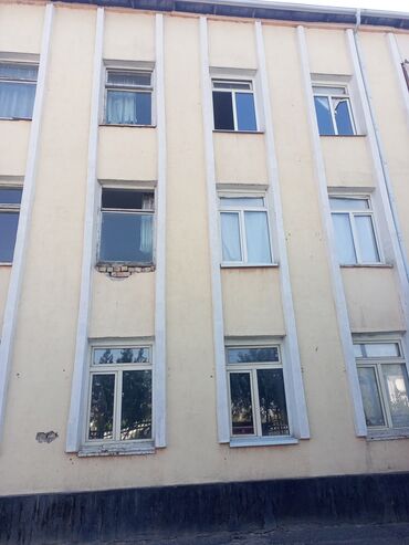 обувь 22 размер: Ассаламу алайкум биз внутренней отделкалардын баардык турун жасайбыз
