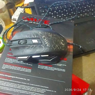 logitech g305: ОПИСАНИЕ КОРОТКО И ПО ДЕЛУ без лишних. Игровая мышь iMICE A7 (7D) - — 6