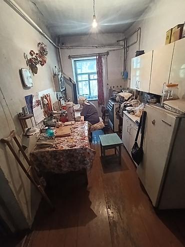 район киркомстром: !!!!СРОЧНО!!!!! ПРОДАЮ ДОМ С УЧАСТОК! 📍Дом расположен Дэн — 7