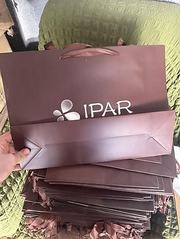 мешки для подарков: Подарочные бумажные пакеты IPAR / Bioact IPAR - Фирменные пакеты из — 6