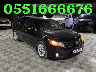 тойота сурф левый руль: Toyota Camry: 2009 г., 2.4 л, Автомат, Газ, Седан