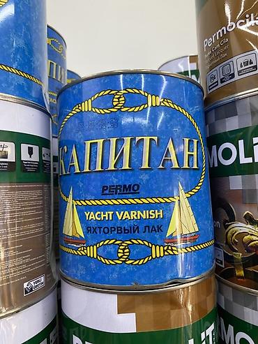 яхтер: Яхтный лак Капитан PERMO (Yacht Varnish) - Назначение — 1