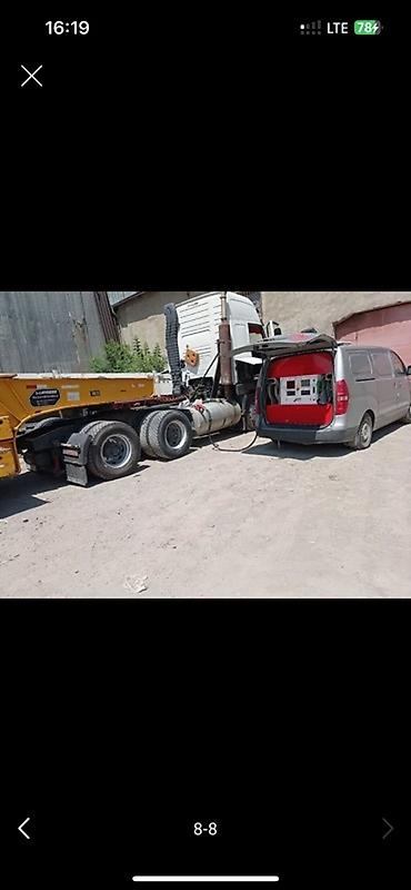 дизтопливо: Мобильная заправка Мобильная заправка Доставка Солярка Доставка — 2