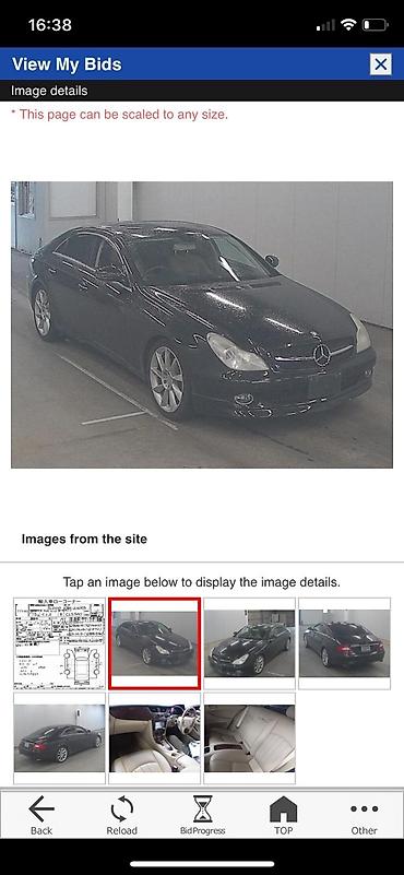 ноускаты: Хавкат Mercedes-Benz, 2007 г., Б/у, Оригинал — 2
