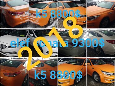 кочкор авто: Kia K5: 2018 г., 2 л, Автомат, Газ, Лимузин