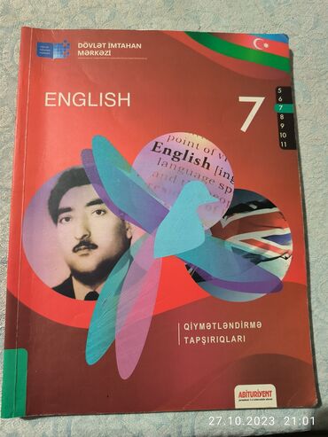 7 ci sinif ingilis dili kitabı: 7 ci sinif ingilis dili 
içərisi təmizdir (2021)