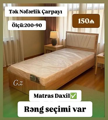 doşəmə taxtası: Tək nəfərlik çarpayı - Ölçü: 200 × 90 sm - Matras daxildir - Rəng — 1