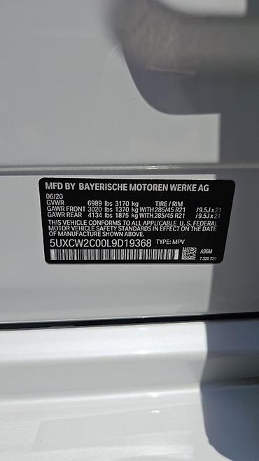 BMW: BMW X7: 2020 г., Внедорожник — 14