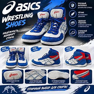 Кроссовки и спортивная обувь: Мужские кроссовки, 41, Asics, Новый, цвет - Синий, Платная доставка — 1