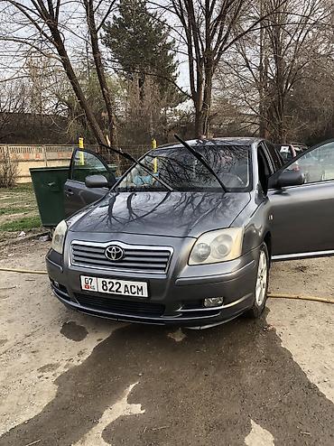 с4 автомат: Toyota Avensis: 2003 г., 2 л, Механика, Бензин, Седан — 2