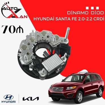 Əyləc diskləri: Hyundai Sorento / Santafe 2010 il, Analoq, Yeni