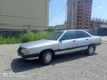 ауди рс7 цена бишкек: Audi 100: 1990 г., 1.8 л, Механика, Бензин, Седан