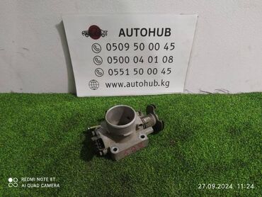 Другие автозапчасти: Дроссельная заслонка Mazda Demio DW5W 1.5 1997 (б/у) ДВИГАТЕЛЬ / АКПП