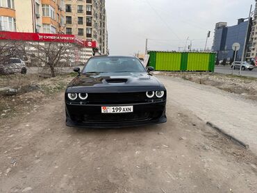 Dodge: Dodge Challenger: 2020 г., 3.6 л, Автомат, Бензин, Купе — 1