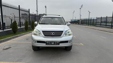 Lexus: Lexus GX: 2004 г., 4.7 л, Автомат, Газ, Жол тандабас