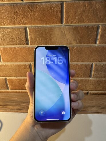 Apple iPhone: IPhone 13, Б/у, 128 ГБ, Старлайт, Защитное стекло, Коробка, 88 % — 9