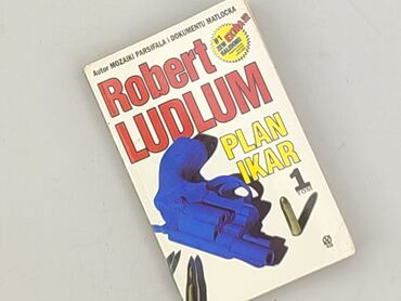 Book, genre - Novel, condition - Perfect