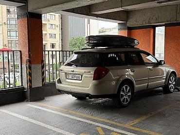 борона мала: Subaru Outback: 2007 г., 3 л, Вариатор, Бензин, Универсал — 2