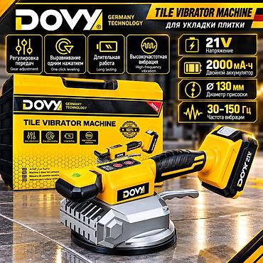 Крепежные инструменты: Виброприсоска для укладки плитки DOVY (Germany Technology) — 1