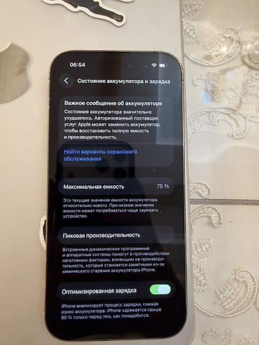 18xpox com x: IPhone 14 Pro 256gb, цвет Silver (серебристый) Основные — 2