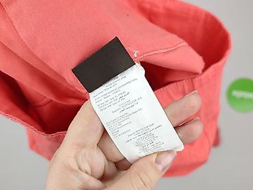 pakuten: Pieces, Legginsy Sportowe damskie, rozmiar M — 5