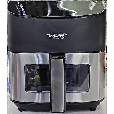 Аэрогрили: 🚚 Бесплатная доставка по городу! 🔥 Аэрогриль Техномир – вкусная еда — 9