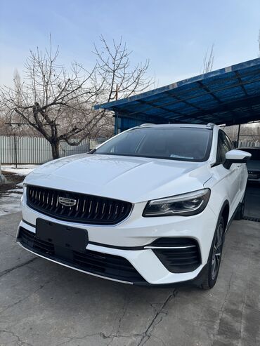 миний трактир: Geely Emgrand GS: 2022 г., 1.4 л, Вариатор, Бензин, Кроссовер