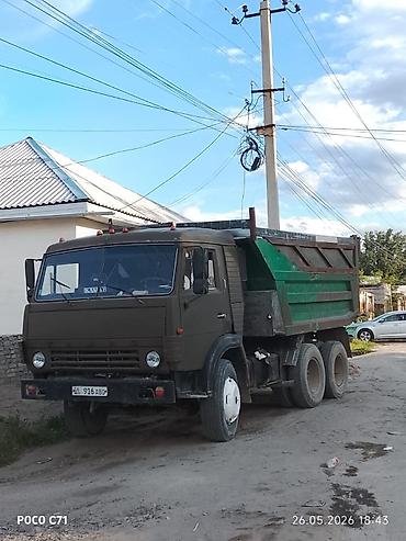 Другой транспорт: Камаздар сатылат балары 800000 ден — 2