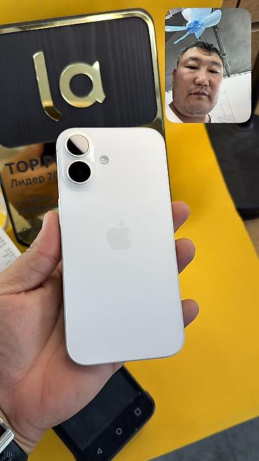 Уюлдук телефондор жана аксессуарлар: IPhone 16, Колдонулган, 128 ГБ, 81 % — 3