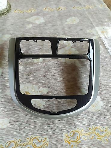 Maqnitofonlar: Maqnitol, İşlənmiş, Koreya, Ünvandan götürmə — 5