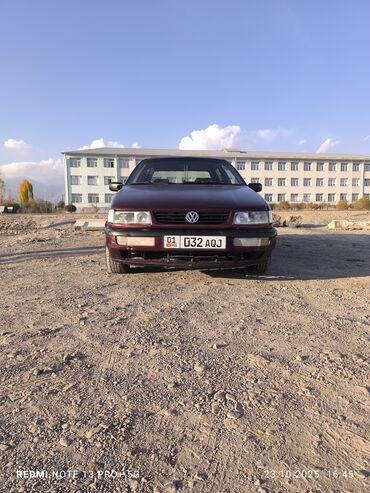 чехол на эстиму: Volkswagen Passat: 1994 г., 1.8 л, Механика, Бензин, Седан