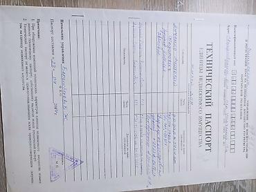 1й этаж: **Продаётся просторный кирпичный дом в центре Церковь (р-н Куренкеева — 4