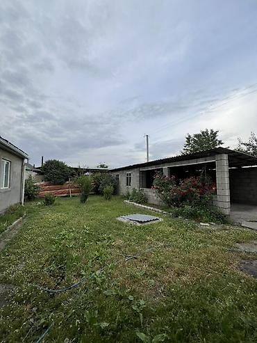 2 rooms: 📍Продается дом Дом находится в селе Сокулук (верхняя зона). Земля 9 — 6
