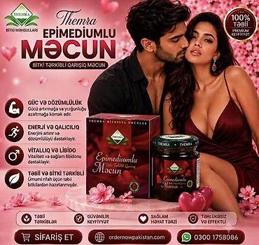 Витамины и БАДы: Themra Epimediumlu Məcun – bitki tərkibli qarışıq məcun Məhsul — 1