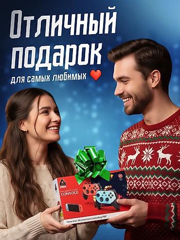 ps4 disk: Откройте для себя уникальную игровую консоль, которая станет настоящим — 9