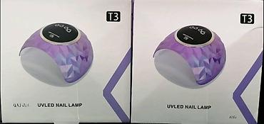 lil solid ez red light: Uv led lampa za nokte t3 120w. uv led lampa za nokte t3 120w artikla — 1