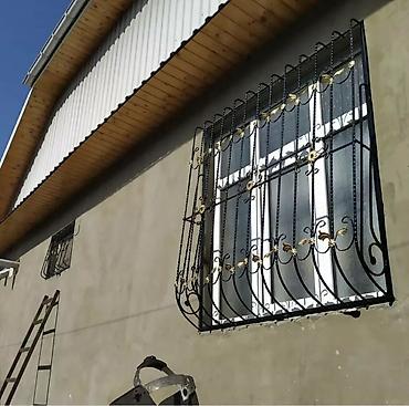 Barmaqlıqlar: 📖 Kataloqla Resotka və Məhəccər sifarişləri qəbul edirik .👉Resotka — 14