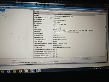 kredit notebook: ASUS K52JU noutbuku ( normal işləyir sadəcə daşında problem var taxılı — 4