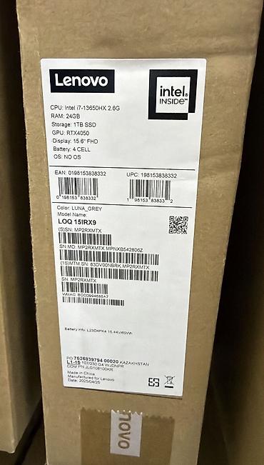kreditle noutbuk: Lenovo LOQ 15IRX9 Texniki göstəricilər: - Prosessor: Intel Core — 1