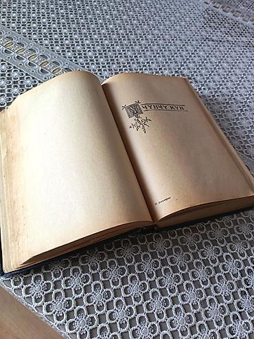 Bədii ədəbiyyat: Dekameron – Covanni Bokkaccio - Dil: rus dili (sərt qapaqda — 10
