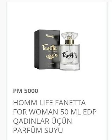 Kosmetika dəstləri: Kosmetik dəst, 4 məhsul — 17