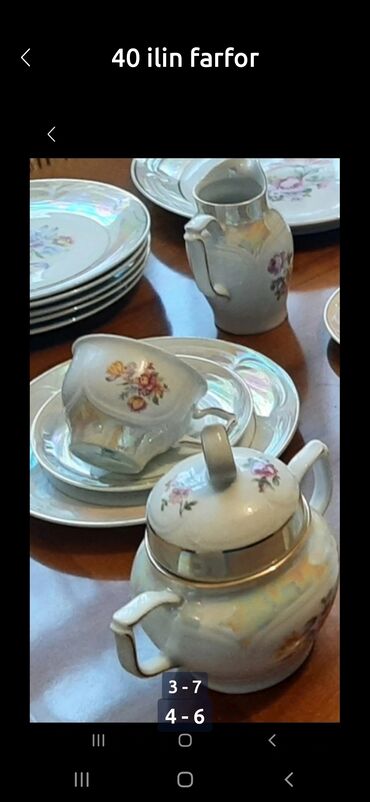 farfor qablar: Чайный набор, цвет - Молочный, Фарфор, 6 персон