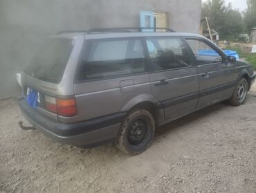 набор ключей в чемодане цена: Универсал Volkswagen Passat B3 Variant серого цвета, оснащенный