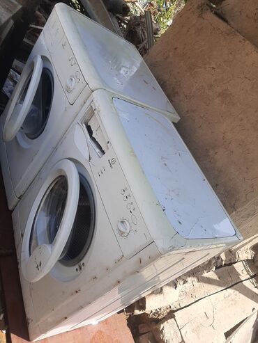пол автомат стиралный машина: Стиральная машина Indesit, Б/у, Автомат, До 6 кг