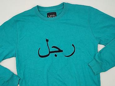 bluza tupac pull and bear: BoohooMAN, Bluza dla mężczyzn, rozmiar M — 1
