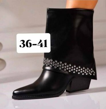 nine west 39: Gležnjače, 41