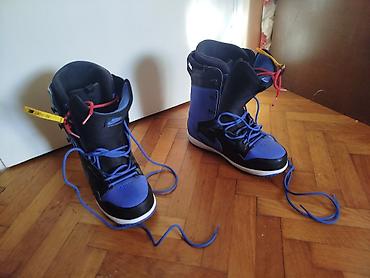 Čizme: Nike cizme za Snowboard - ko nove. Nike cizme cipele za Snowboard - ko — 17
